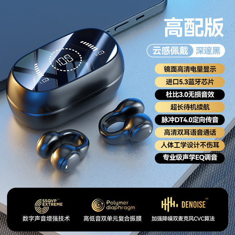 Bluetooth Earphones
